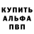 Метадон белоснежный berserk_kz