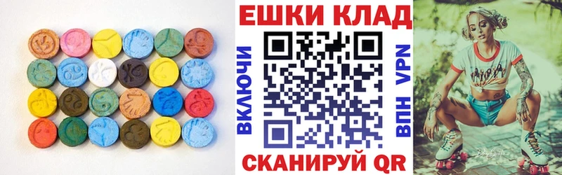 наркошоп  Сосновый Бор  блэк спрут рабочий сайт  Экстази диски 