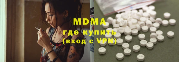 Альфа ПВП Алзамай