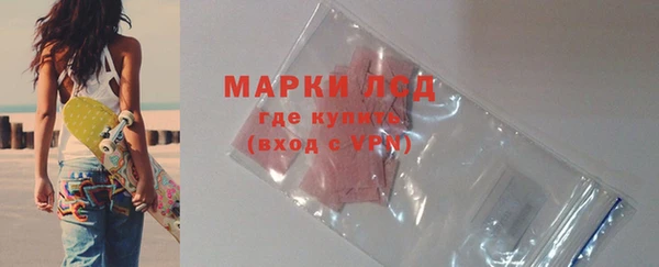 не бодяженный Пересвет
