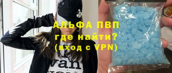 сатива Алексеевка