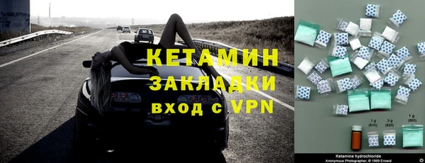 не бодяженный Пересвет