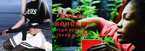 сатива Алексеевка
