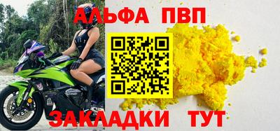 экстази Ирбит