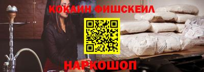 дмт Дмитров