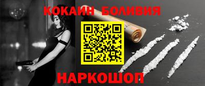экстази Ирбит