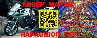 экстази Ирбит