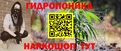экстази Ирбит
