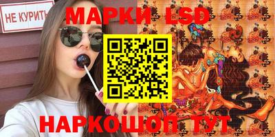мефедрон Ипатово