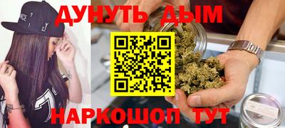герыч Изобильный