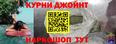 герыч Изобильный