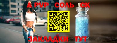 герыч Изобильный