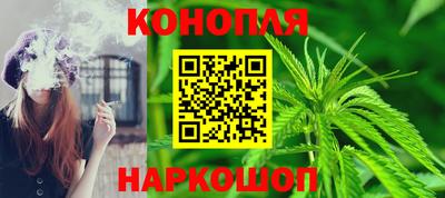 мефедрон Ипатово