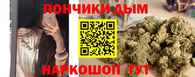 экстази Ирбит