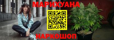 герыч Изобильный