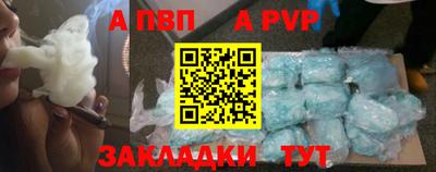 герыч Изобильный