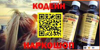 экстази Ирбит