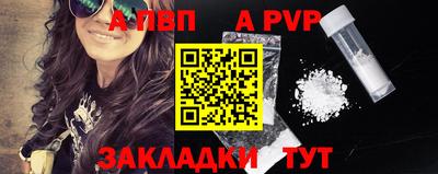 герыч Изобильный