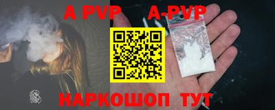 экстази Ирбит