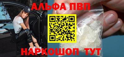 экстази Ирбит