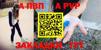 экстази Ирбит