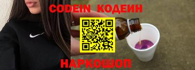 экстази Ирбит