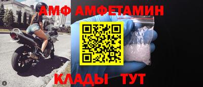 герыч Изобильный
