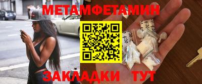 экстази Ирбит