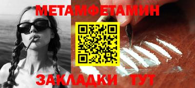 герыч Изобильный