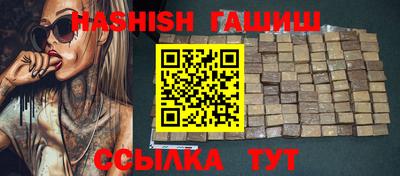 герыч Изобильный