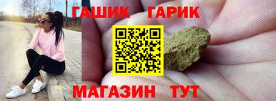 мефедрон Ипатово