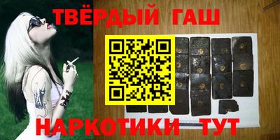 дурь Добрянка