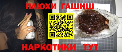 экстази Ирбит