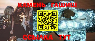 герыч Изобильный