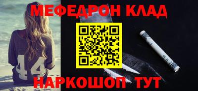 экстази Ирбит