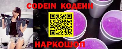 экстази Ирбит