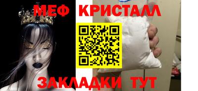 герыч Изобильный