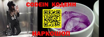 герыч Изобильный