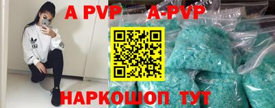 герыч Изобильный