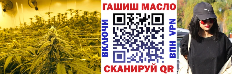 Дистиллят ТГК вейп с тгк  блэк спрут ссылки  Сосновый Бор 